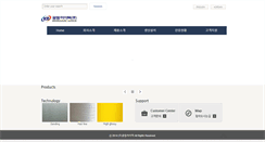 Desktop Screenshot of kdp.co.kr
