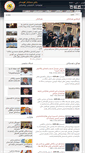 Mobile Screenshot of kdp.info